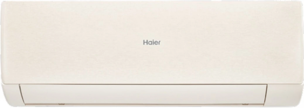 Haier AS70SHP2HRA-C-1U70SHP2FRA